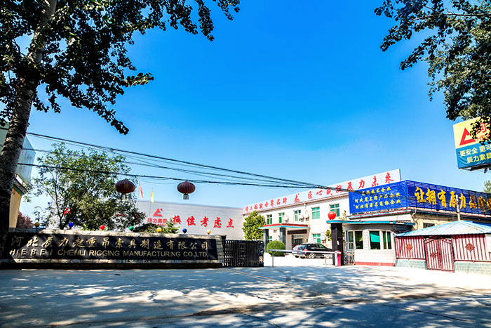 辰力集團(tuán) 辰力集團(tuán)