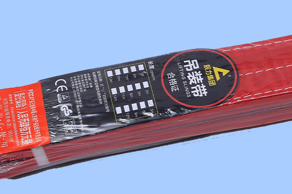 吊裝帶噸位標(biāo)識(shí) 吊裝帶噸位標(biāo)識(shí)