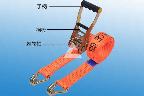 貨車綁帶拉緊器 貨車綁帶拉緊器