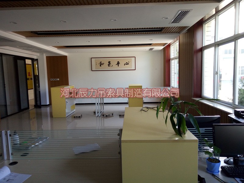 1472776440814167.jpg 辰力集團清苑分公司