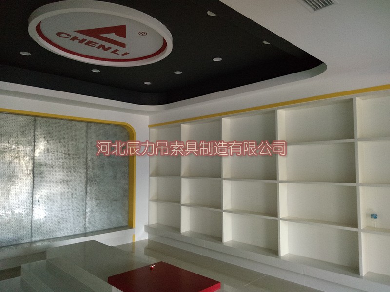1472777235971980.jpg 辰力集團清苑分公司