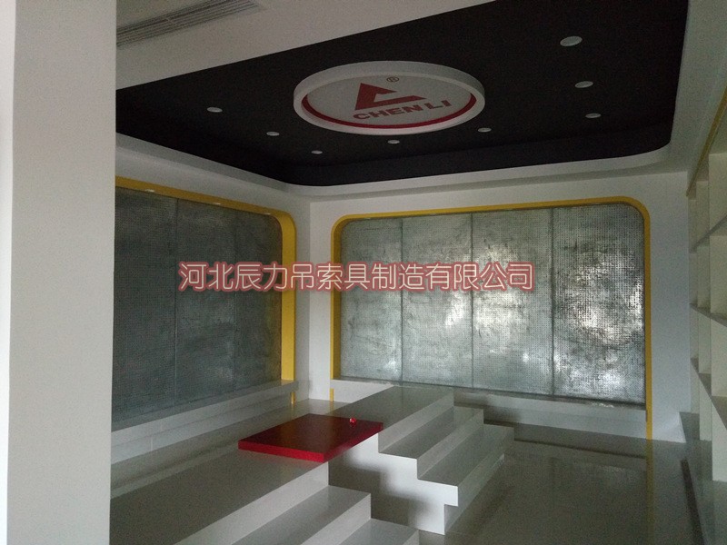 1472777235252214.jpg 辰力集團清苑分公司
