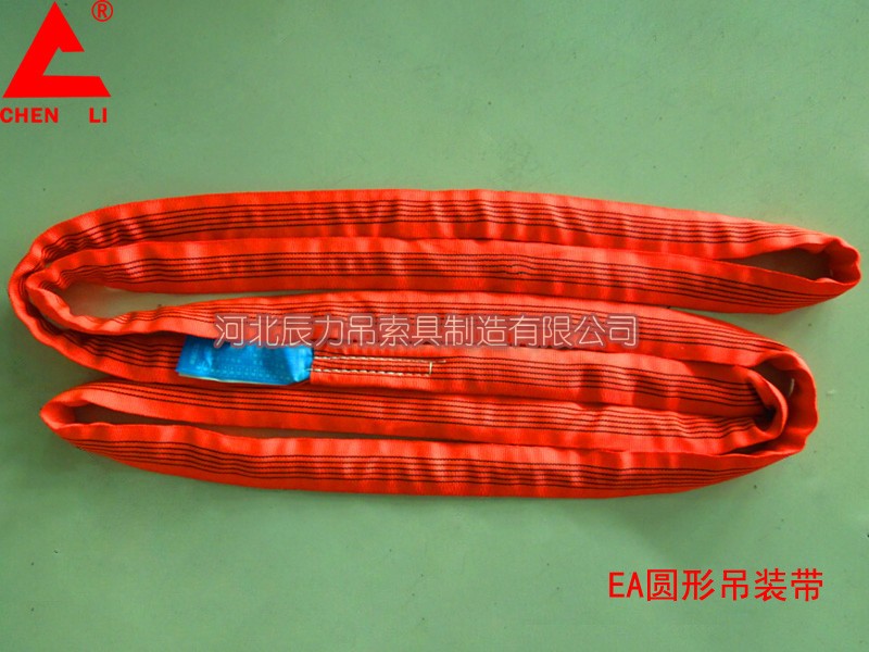 1478402047647145.jpg 柔性吊裝帶