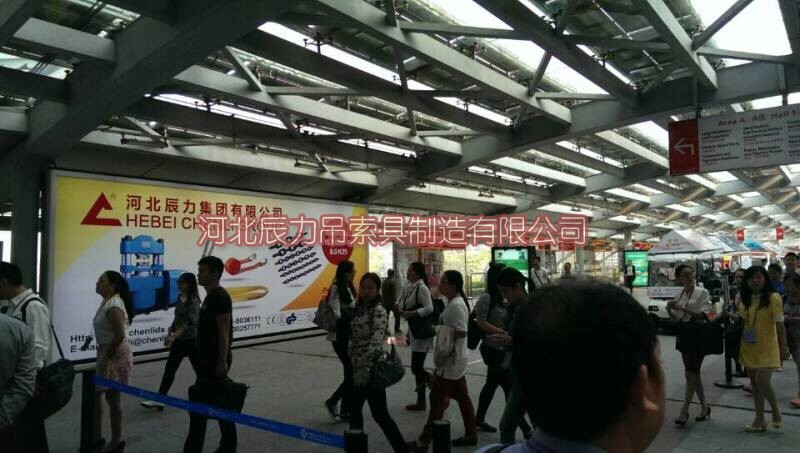 1475213148557826.jpg 辰力廣告牌