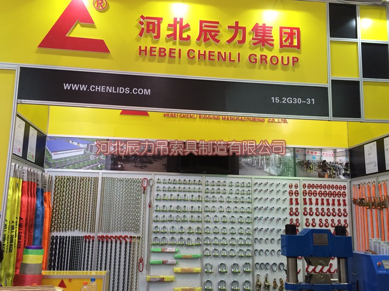 1475212909319813.jpg 辰力集團廣交會展位