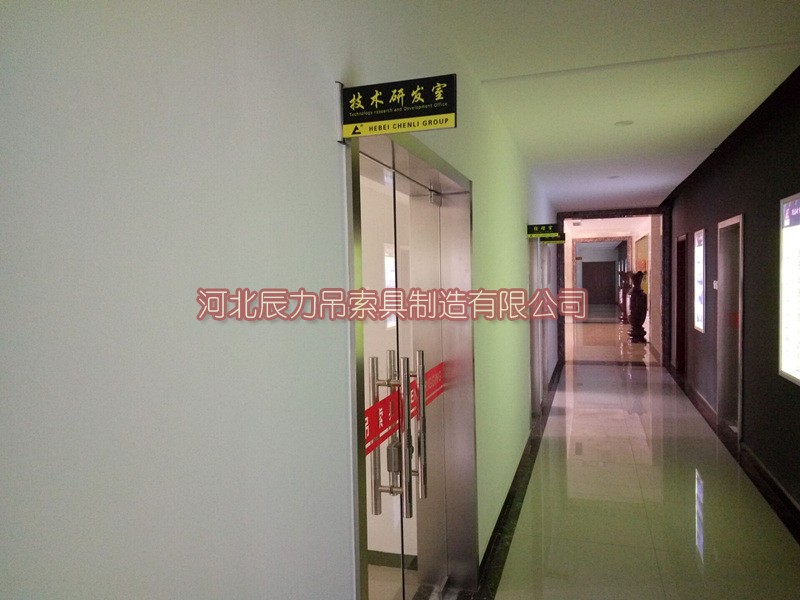 1480729526974281.jpg 辰力集團技術研發室