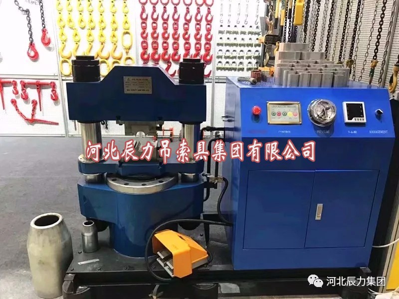 辰力集團(tuán)參加2018春季廣交會(huì)