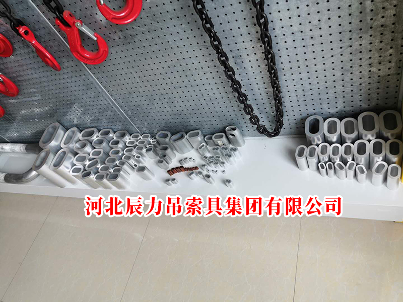德標鋁套